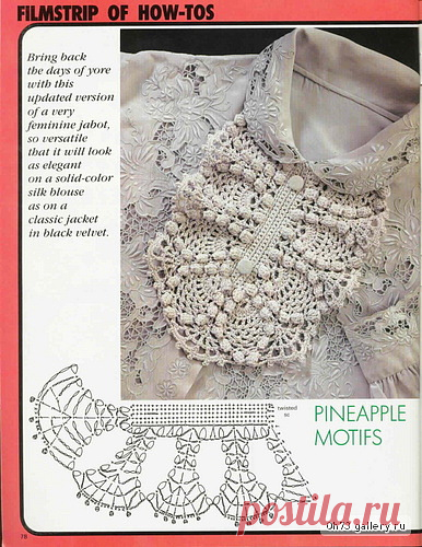 102495522_large_389c262aed17.jpg (386×500)