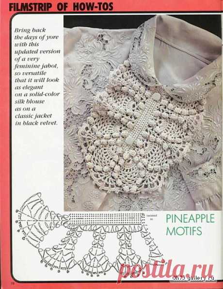 102495522_large_389c262aed17.jpg (386×500)