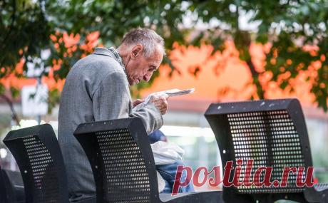 Счетная палата увидела риск недостижения цели по росту пенсий :: Экономика :: РБК