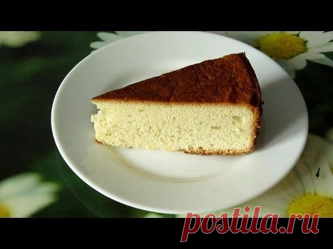 Бисквит