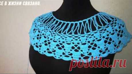 Круглая кокетка крючком. Попетельный МК + СХЕМА
