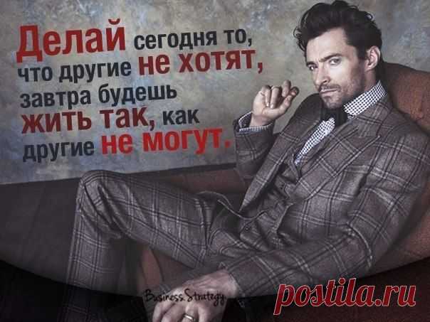 WEEKLY - "Без денег не останется никто! 
На время бета-тестирования суммы как входа в проект, так и размеров вознаграждений снижены на 90%! Спешите занять самые вкусные места в 10 раз дешевле!