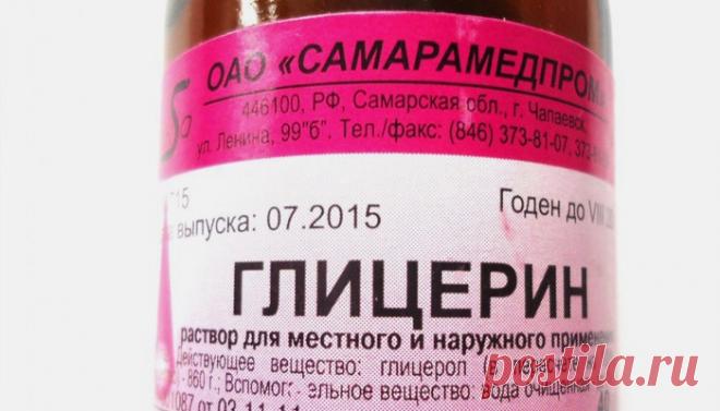 Применение глицерина для осветления и увлажнения сухих волос
Жидкий глицерин в шампуне : 1ч.гл. на 3ч. шампуня
Увлажняющее средство с глицерином : понадобится емкость с пульверизатором, 1ч.гл. на 2ч.воды, поможет увлажнить волосы, сделать их послушными, убрать статическое электричество