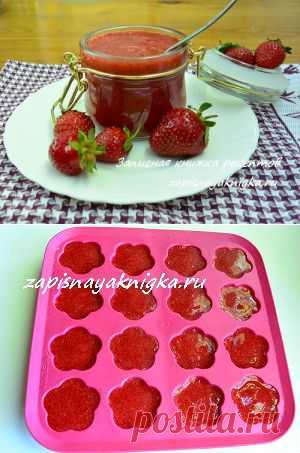 Клубника с сахаром на зиму + 32 рецепта салатов с клубникой