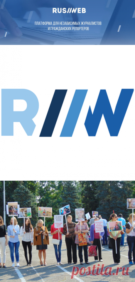 Rus2Web (@Rus2Web) | Твиттер