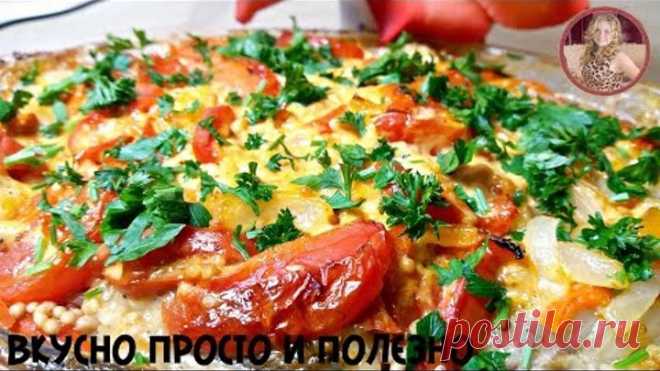 Готовлю Уже ТРИ ДНЯ Подряд! Неимоверная ВКУСНОТА из Рыбы на Скорую Руку