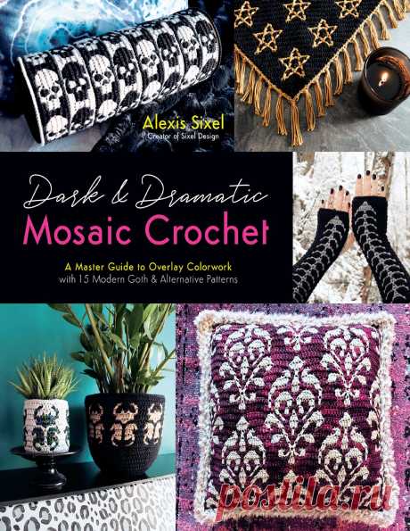 Mosaic Crochet. Жаккарды крючком