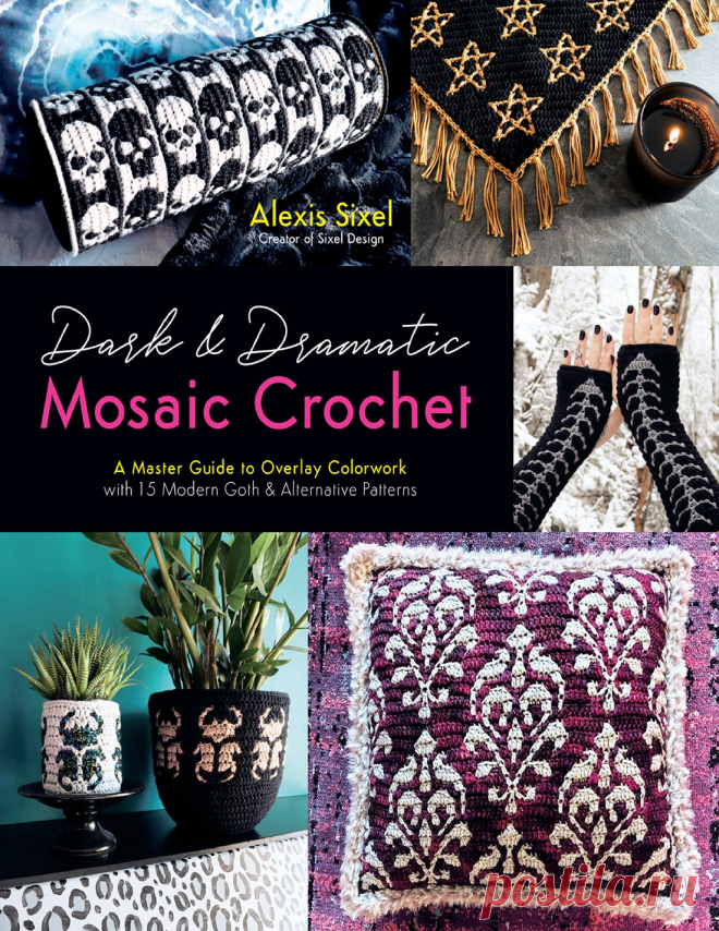 Mosaic Crochet. Жаккарды крючком