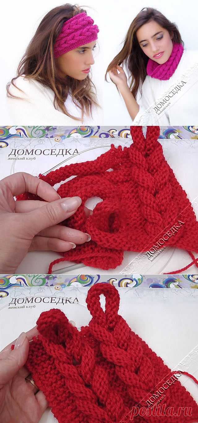 красивая повязка на голову