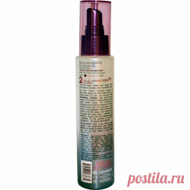 Giovanni, 2chic, Спрей для укладки феном с бразильским кератином и маслом арганы, 4 жидких унции (118 мл) - iHerb.com