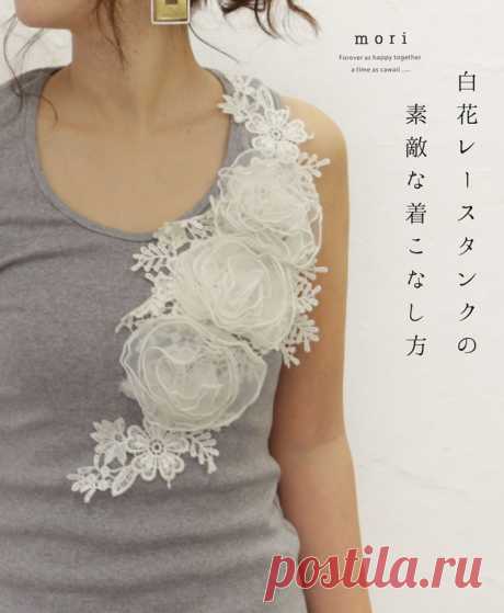 cawaii　他にはないカワイイが見つかる　今まで見たことのないオシャレの世界へ　