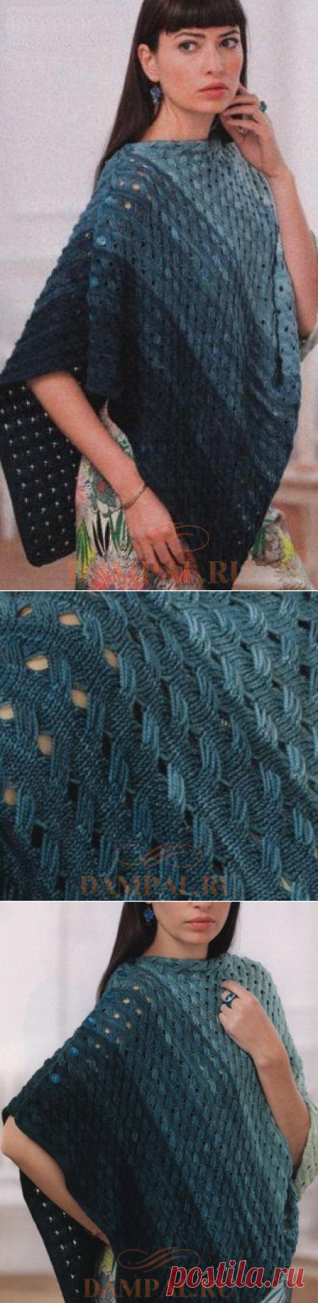 Вязаная накидка-пончо | DAMские PALьчики. ru