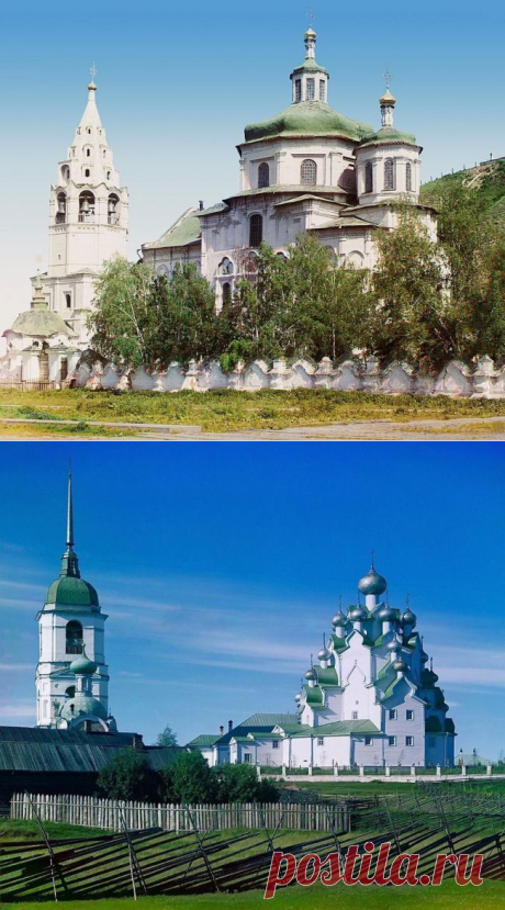 Фото С.М. Прокудина-Горского  |  Царская Россия / Всё самое лучшее из интернета  |   klikabol.com