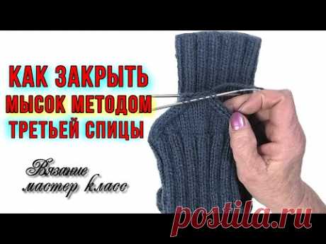 Дела житейские