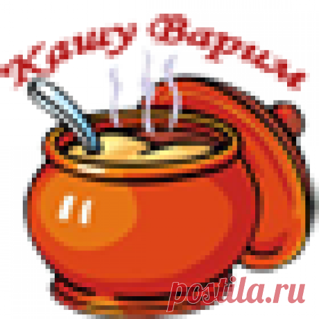 Овсянка с бананом и какао Продукты:..⇒  овсяные хлопья — 50 грамм.⇒  молоко — 80 мл.⇒  обычный йогурт — 50 мл.⇒  какао-порошок — 1 ст. л..⇒  мёд — 1 ч. л..⇒  нарезанные спелые бананы — 50 грамм.Рецепт «Овсянка с бананом и какао»:.1. Добавьте в банку овсянку, молоко, ...