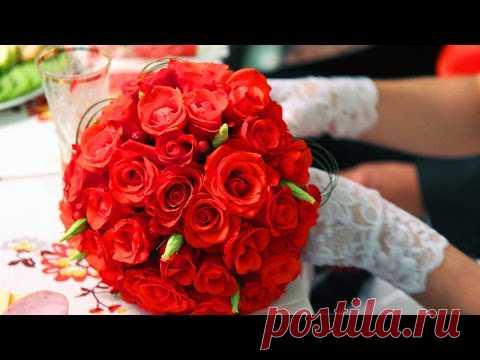 С Днем Свадьбы !  Прекрасная видео открытка молодоженам.
