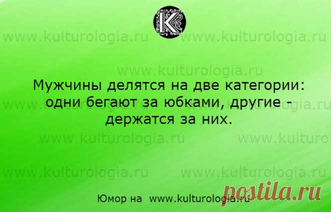 20 юмористических открыток, которые обязательно улучшат настроение