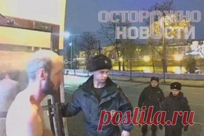 В российском городе голый мужчина вломился в цветочный магазин и провел там ночь