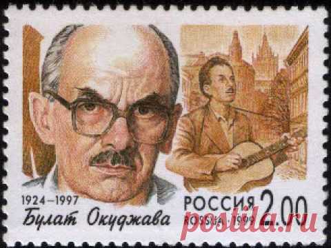 Булат Окуджава - О старом больном усталом Короле