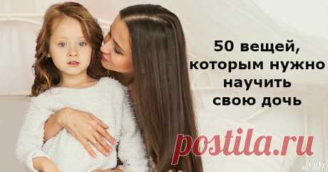 (1) Одноклассники