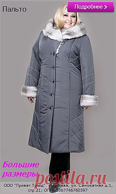 Мой Мир@Mail.Ru