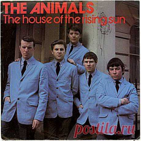 История легендарной песни &quot;The House of the Rising Sun&quot;