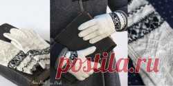 Перчатки спицами Old Runö Gloves - Вяжи.ру