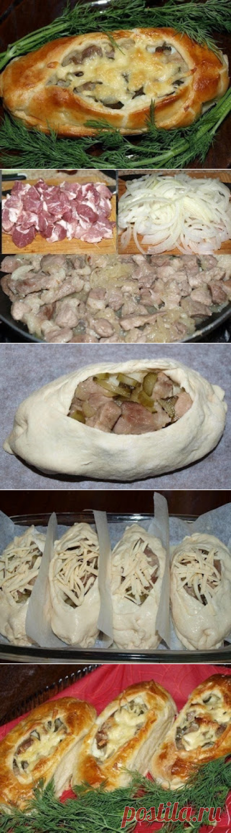 Самые вкусные рецепты: Лодочки из слоеного теста с картофелем, мясом и огурчиками