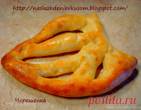 Хлеб от Ришара Бертине (Richard Bertinet). Fougasse (Фугасс). | Официальный сайт кулинарных рецептов Юлии Высоцкой