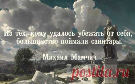 Мои закладки