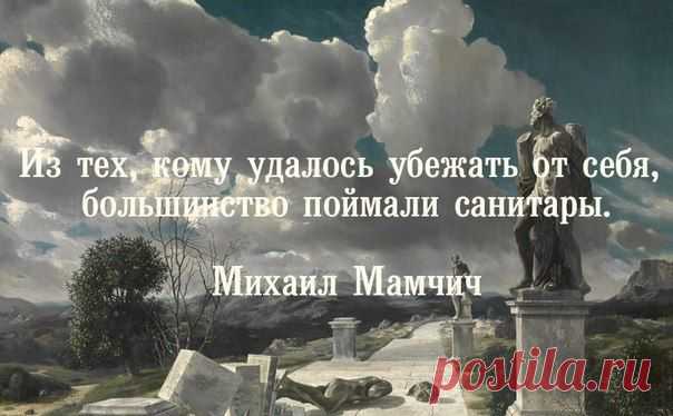 Мои закладки