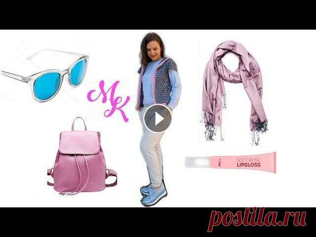 МОЙ вязаный жилет с капюшоном: КАК НОСИТЬ? / Модное вязание 2020 / Мамочкин канал Вязаный жилет с капюшоном и модные весенние и летние образы (lookbook весна/лето 2019). Стиль спорт - шик, стиль бохо. Сочетаются ли платье - рубашка,...