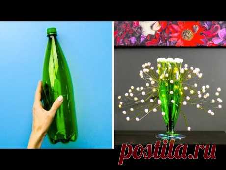 26 PLASTIC BOTTLE IDEAS