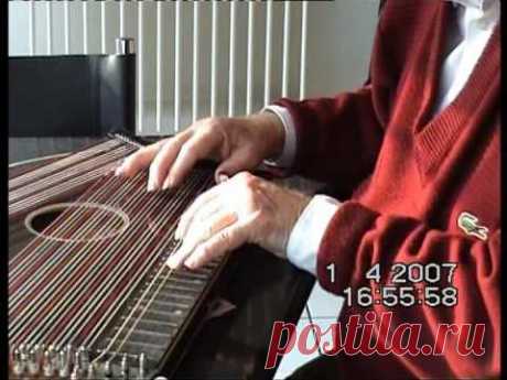 Цитра — музыкальный инструмент — история, фото, видео | EOMI энциклопедия