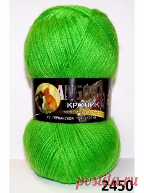 Отзыв о пряже колор-сити Ангора кролик.