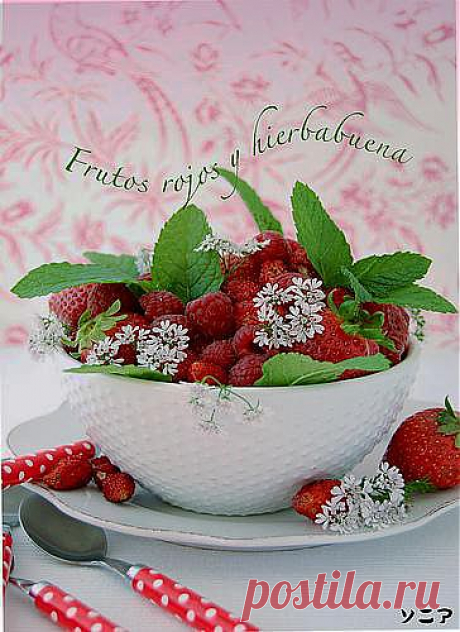 Желе из клубники.