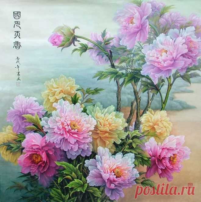 Wan An