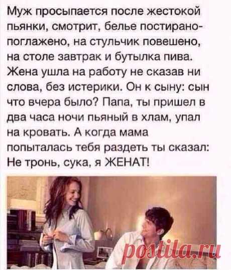 Иван Щёлоков