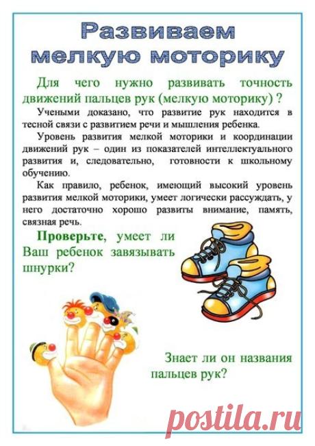 (11) Одноклассники