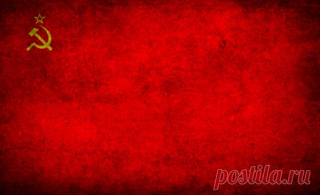 Черный день для «резунов» истории