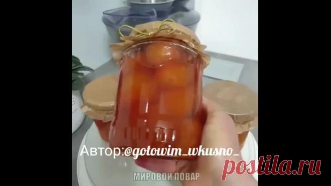 Вкуcнейшee aбрикоcовоe варeньe - готoвлю тaк пятый год пoдряд!
Открoeшь зимой банoчку, и срaзу попaдаешь в лето....