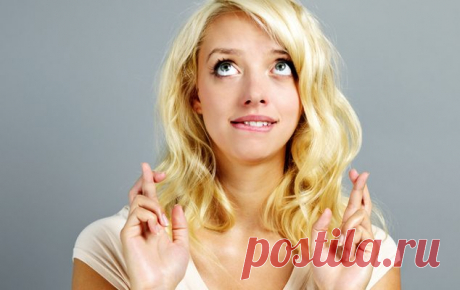 Секрет исполнения желаний