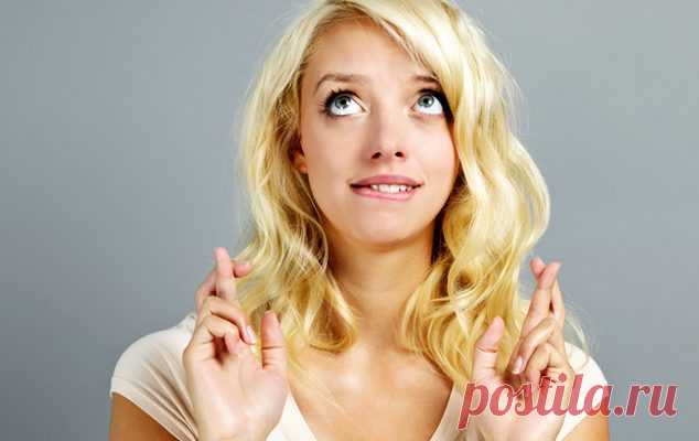 Секрет исполнения желаний