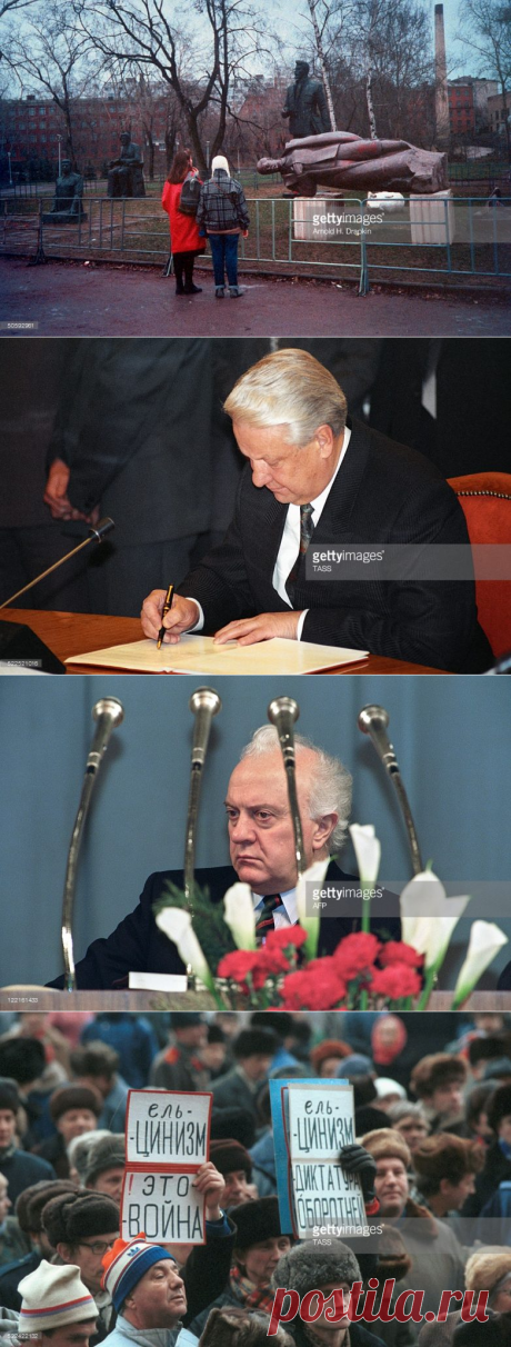 Кадры последних месяцев СССР. Продолжение / Назад в СССР / Back in USSR