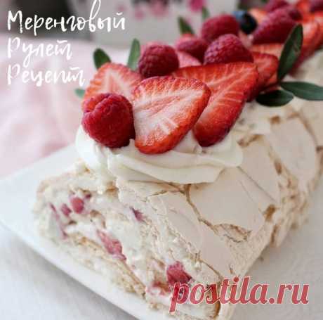 Меренговый рулет