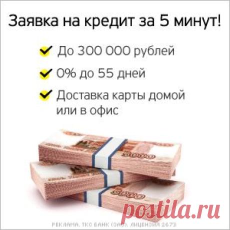 Mail.Ru: почта, поиск в интернете, новости, игры