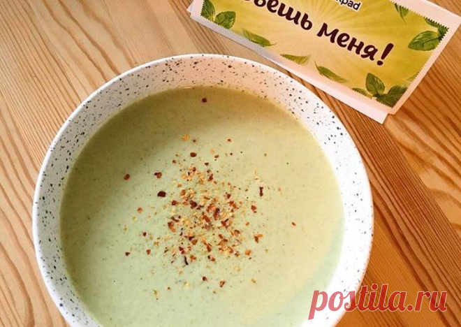 (30) Крем суп из брокколи 🥦 - пошаговый рецепт с фото. Автор рецепта Дарья Чистова🏃🏼‍♂️ . - Cookpad