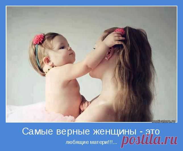 День со счастья начинается, 
Счастье встало раньше всех! 
Счастье маме улыбается, 
Развернув улыбку в смех. 

Счастье по полу зашлёпало, 
Босиком и без штанов, 
Моё счастье голопопое, 
Несмышленое оно, 

Шабутное и несмирное, 
Тут – ломает, там – крушит, 
Над губой – усы кефирные…
Вот оно ко мне бежит!