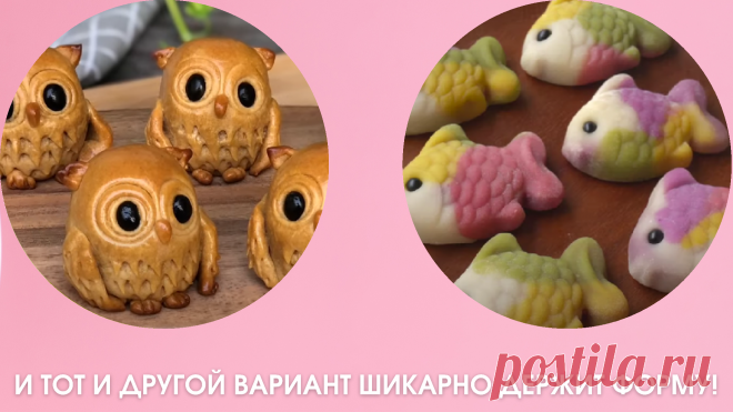 (31) ЛУННЫЕ ПИРОЖНЫЕ! ДЕГУСТАЦИЯ И ПРЕЗЕНТАЦИЯ!