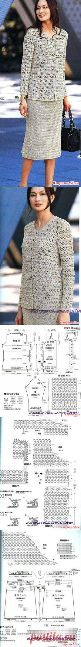 Элегантный костюм крючком